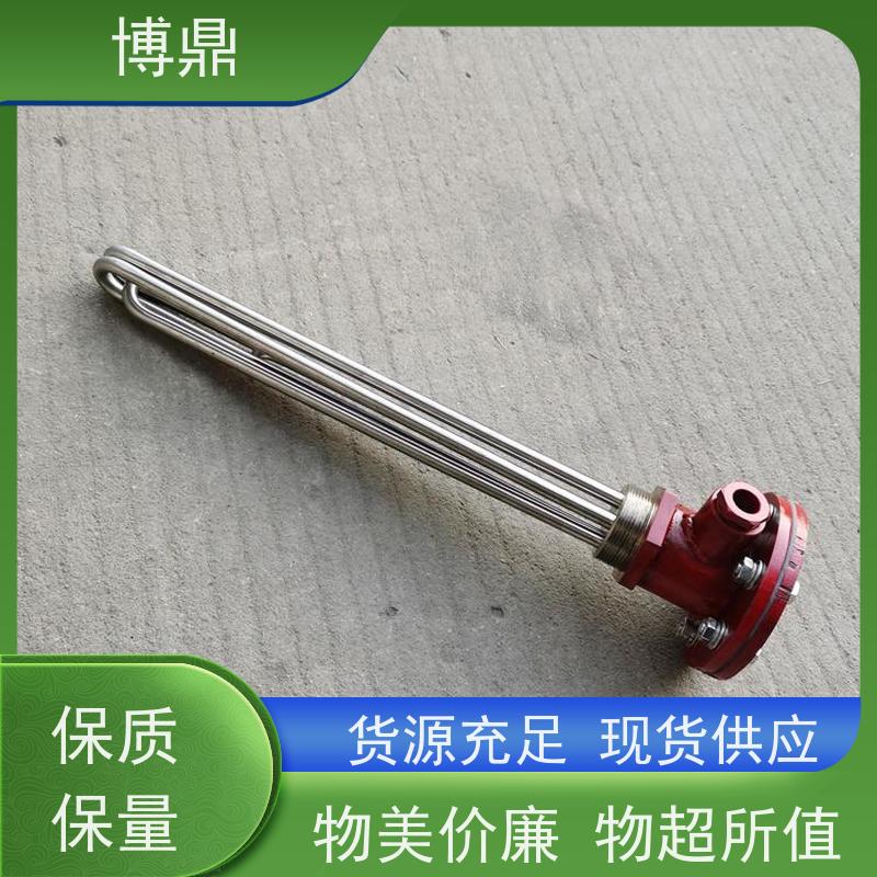 博鼎制热设备 不锈钢加热管 工业水罐水箱加热 发热均匀
