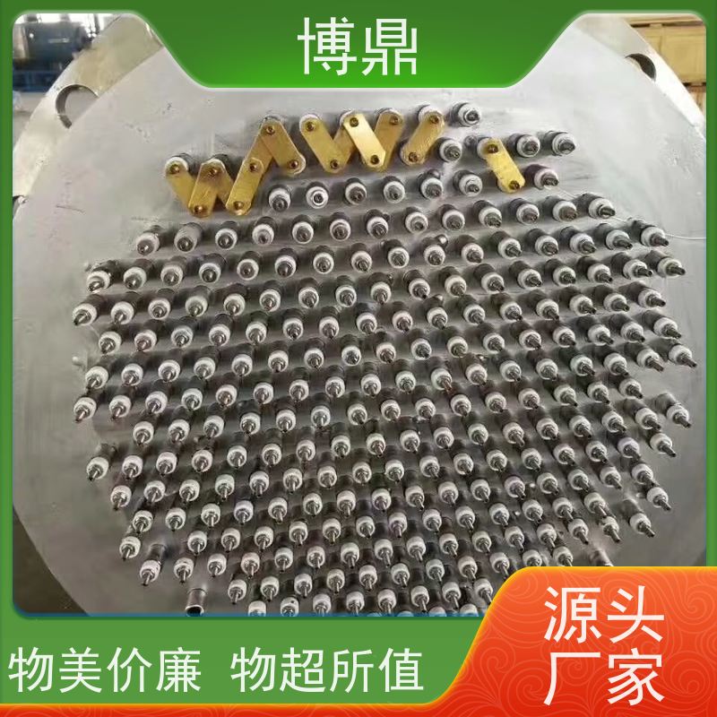 博鼎制热设备 防爆加热器 高温处理电加热器 物流配送发货快
