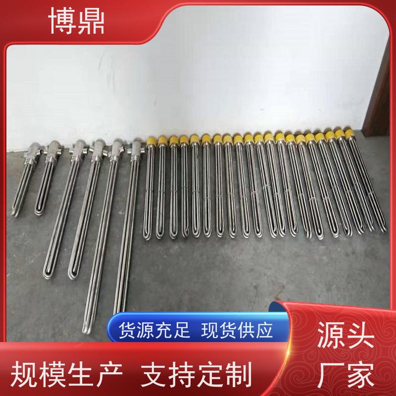 博鼎制热设备 电加热器 储罐内液体加热保温 多年行业经验