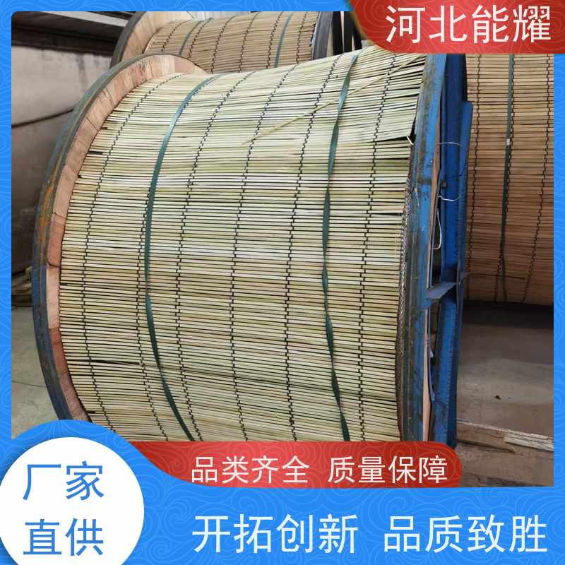  适用各类电压等级线路 2xLGJ-125/7 钢芯铝绞线 抗拉强度大