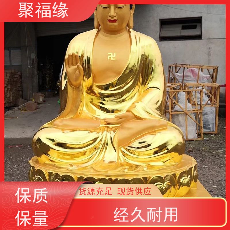 九尾狐仙塑像 黄大仙图片 狐仙娘娘神像 常仙太爷树脂佛像