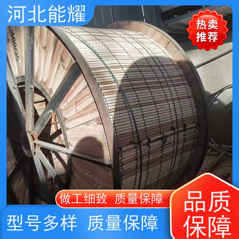  耐腐蚀性能好 JL2/G3A-120/70 品质无忧 钢芯铝绞线