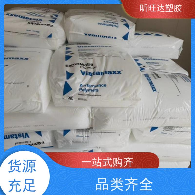 韩国LG化学抗紫外线POP 薄膜级用于制作保 险杠挡泥板方向盘垫板等