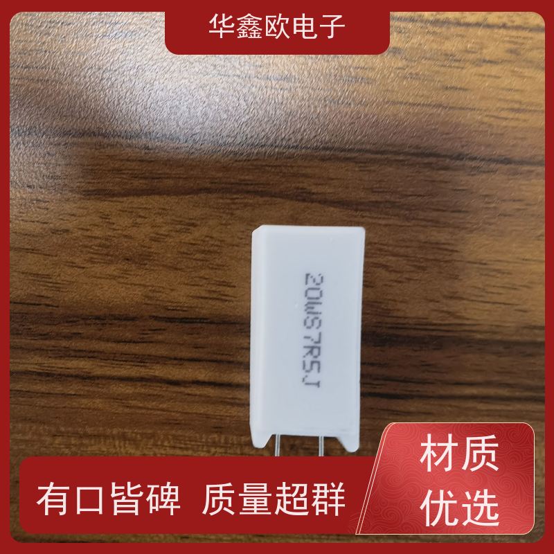 华鑫欧 SQM-15W SQM立式水泥电阻器 源头工厂 5R