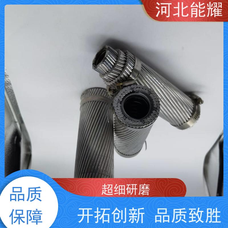  于跨越江河和山谷 ACSR钢芯铝绞线 LGJQ-120/7 品质优选厂家