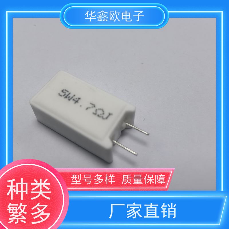 HXO电阻 SQM-20W SQM立式水泥电阻器 源头工厂 68R