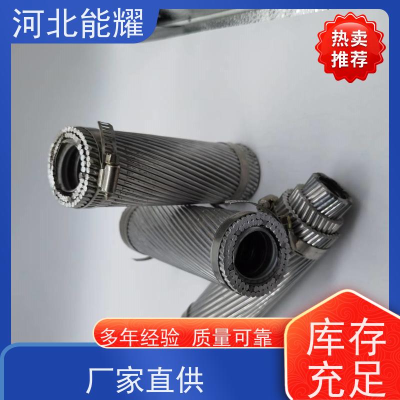  使用寿命长 质量保证 防腐钢芯铝绞线 JL/G1AF-120/7 精工制造