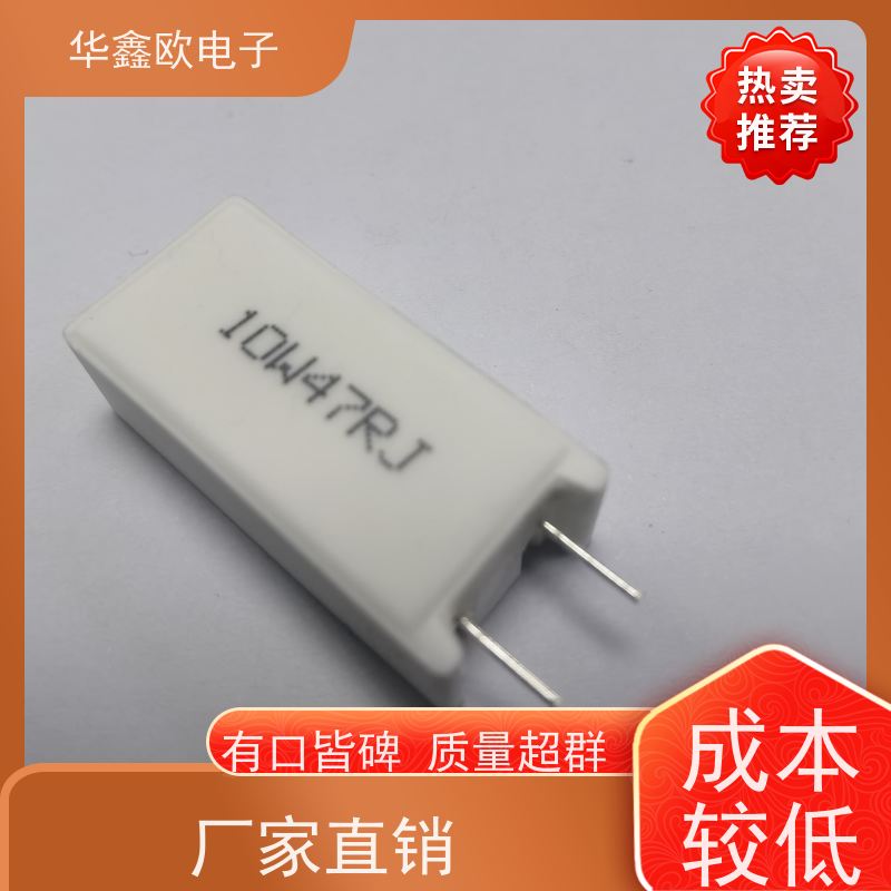 华鑫欧 SQM-15W RX27-5功率型立式水泥电阻 源头工厂 75R