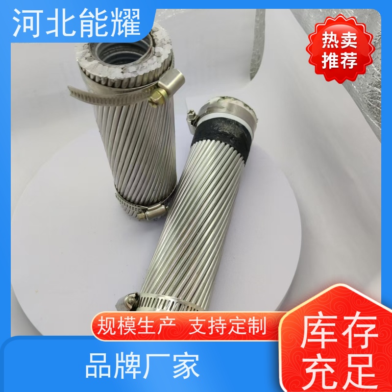  散热效果性能高 钢芯铝绞线 JL2/G3A-120/7 绞合紧密
