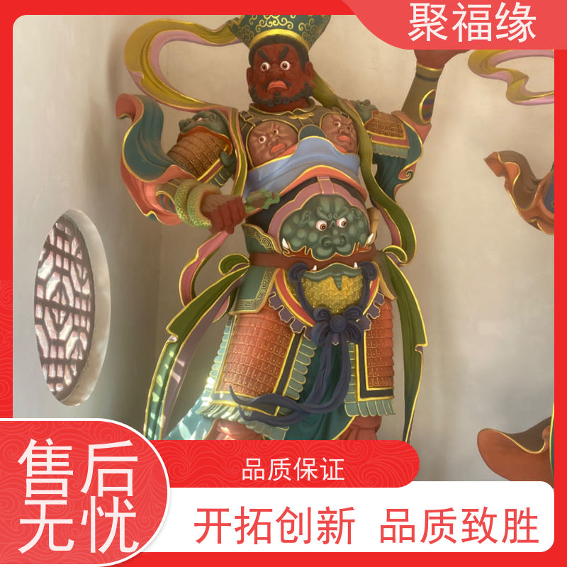 树脂玻璃钢 十八罗汉 精雕细琢 寺院韦陀菩萨 聚福缘