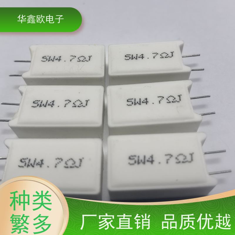 华鑫欧 SQM-5W 20W-SQM水泥电阻器 源头工厂 10K