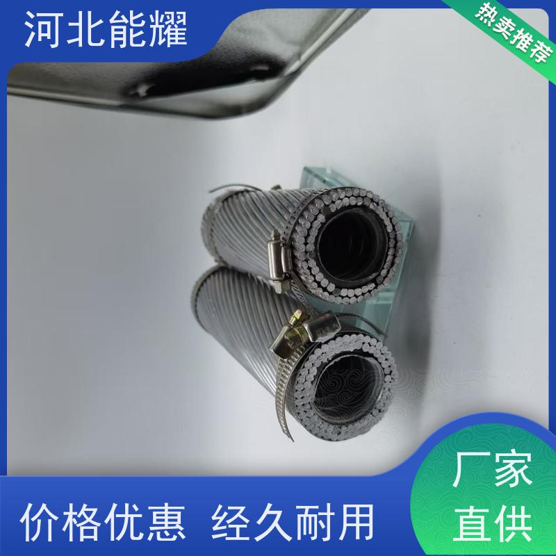  环保材料 按需定制 钢芯铝绞线 LGJQ-120/7 品质优选厂家