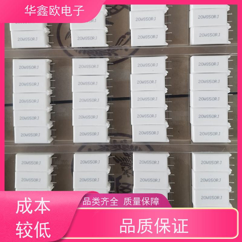华鑫欧 SQM-7W SQM立式水泥电阻器 源头工厂 68K