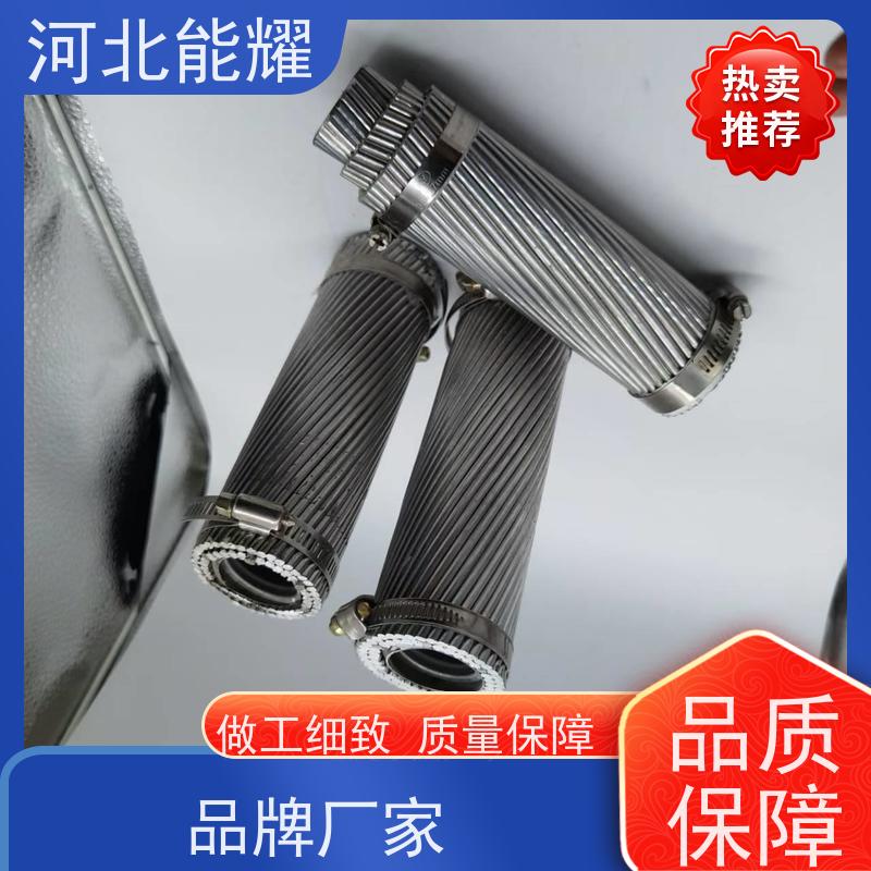  于跨越江河和山谷 高导钢芯高强度铝绞线 JL/G3A-120/7 质量靠谱