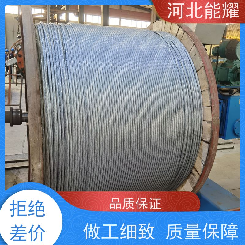  精密绞制 严格把关 钢芯铝绞线 JL2/G2A-100/17 品质优选厂家