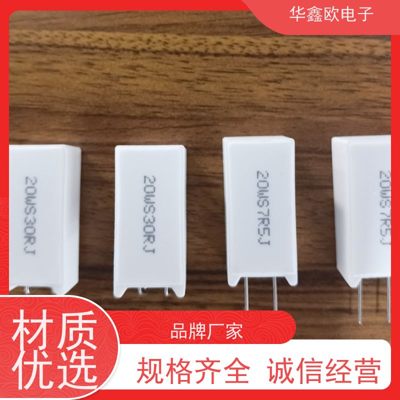 HXO电阻 SQM-15W SQM立式水泥电阻厂家 品质保证 10R