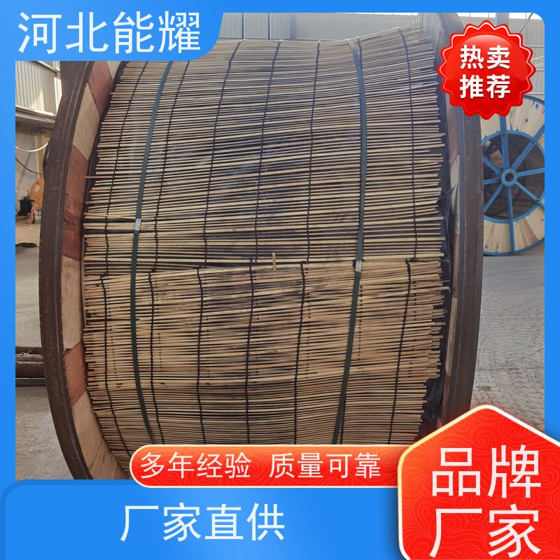  线经标准 精工制造 加强型钢芯铝绞线 JL3/G3A-100/17 绞合紧密