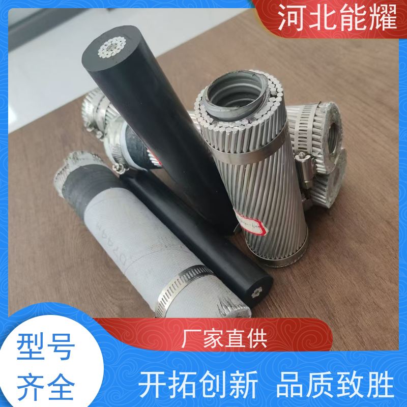  适用于各类电压等级 防腐钢芯铝绞线 JL1/G3A-120/7 精工制造