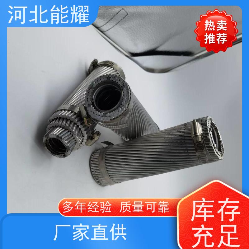  施工简便 维护方便 高导钢芯铝绞线 JL2/G3A-100/17 大型生产基地