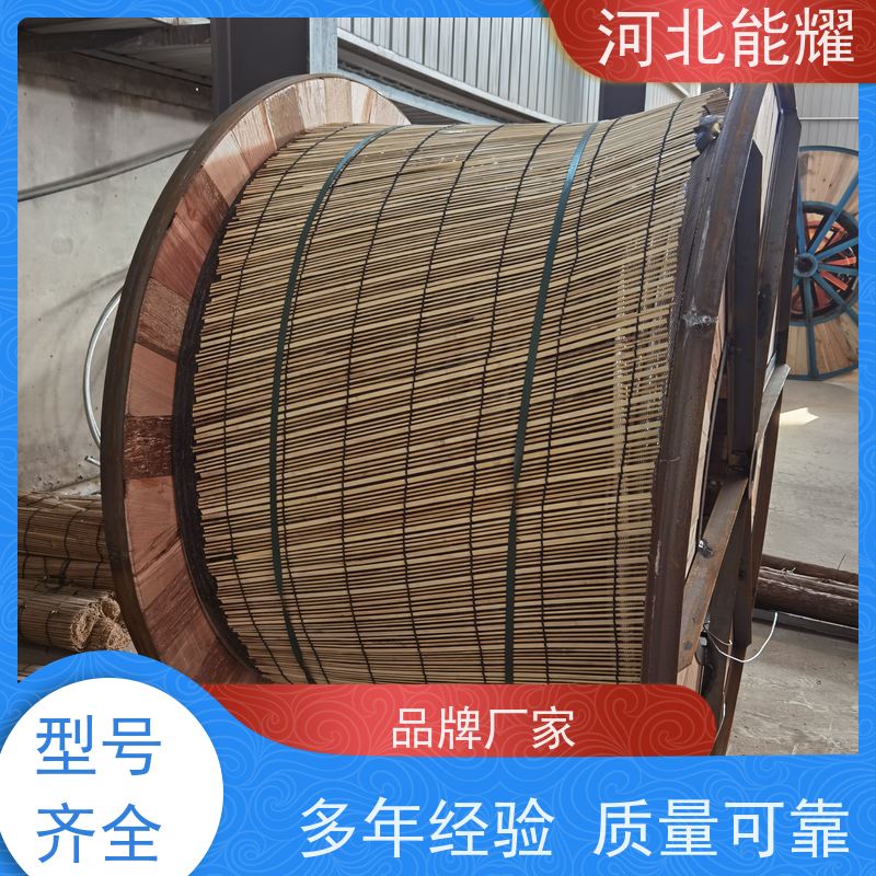  实体工厂生产销售 高导钢芯铝绞线 LGJ-95/55 精工制造