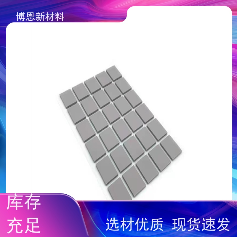 有机硅软性散热垫压缩弹性好 降低热阻老品牌企业