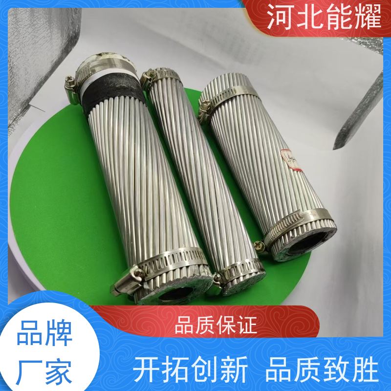  架空输配用 电力输送 变电站钢芯铝绞线 JL2/G1A-95/55 品质无忧