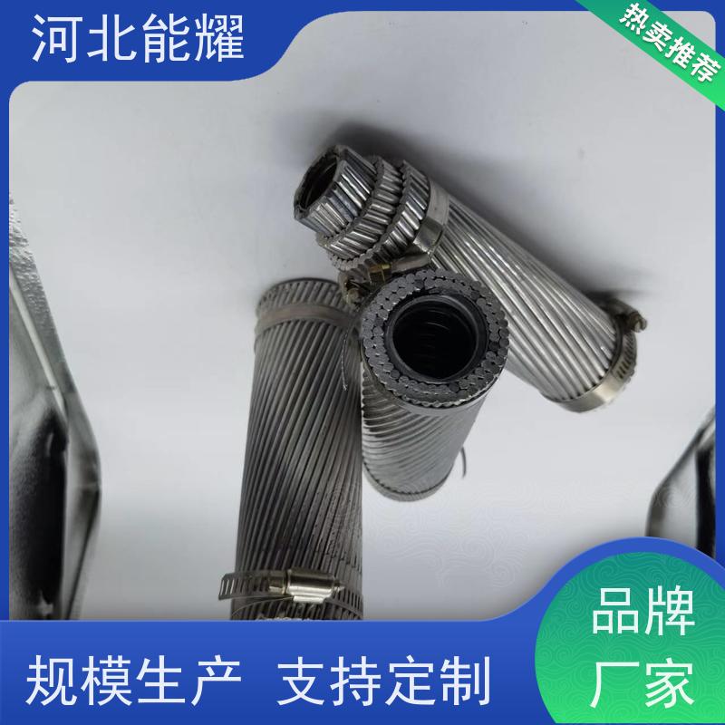  支持出口定制 特轻型钢芯铝绞线 JL2/G3A-95/55 品质无忧
