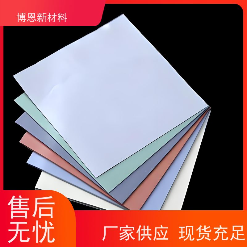 低介电常数导热界面材料（TIM）垫片支持加工定制厂商供应
