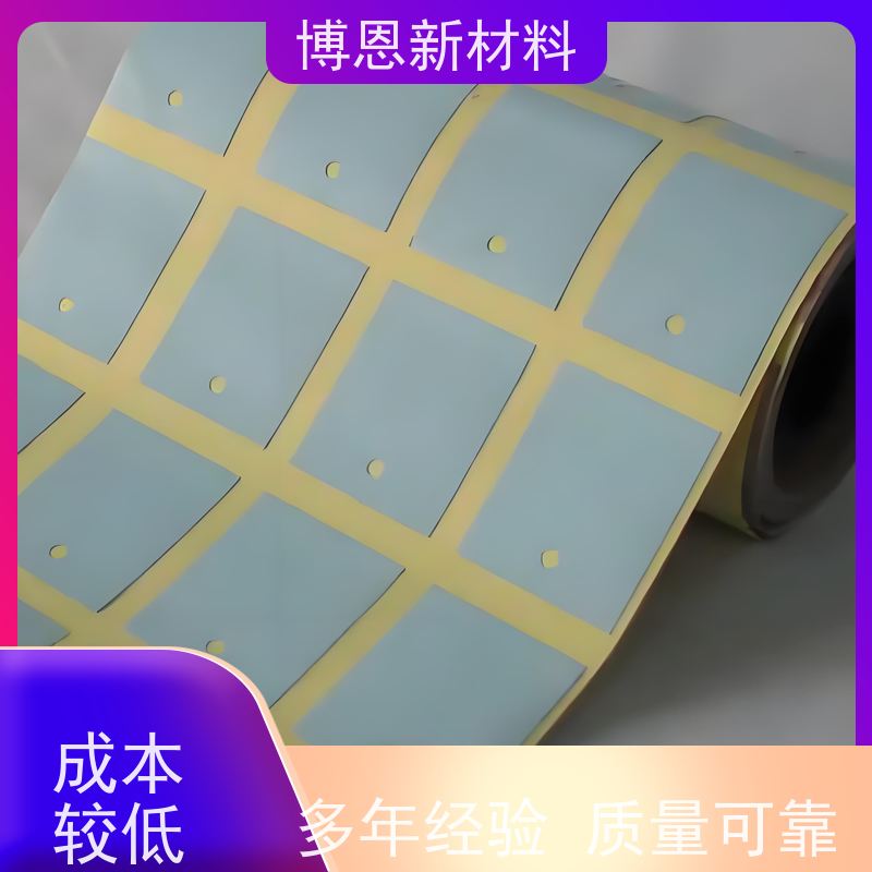 超柔电子散热垫片稳定性高 绝缘效果好供应批发