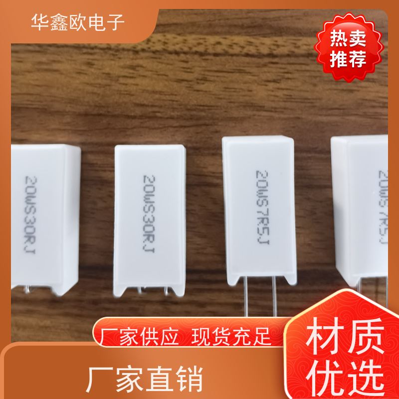 HXO电阻 SQM-5W RX27-5功率型立式水泥电阻 源头工厂 47R