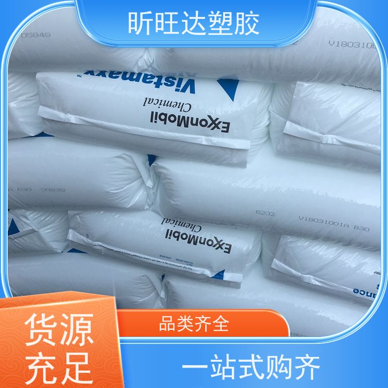 韩国SK耐化学POP 吹塑级/挤出级应用于绝缘层和护套