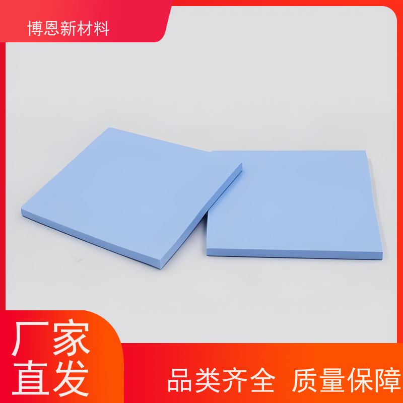 绝缘导热凝胶片压缩弹性好 降低热阻公司批发