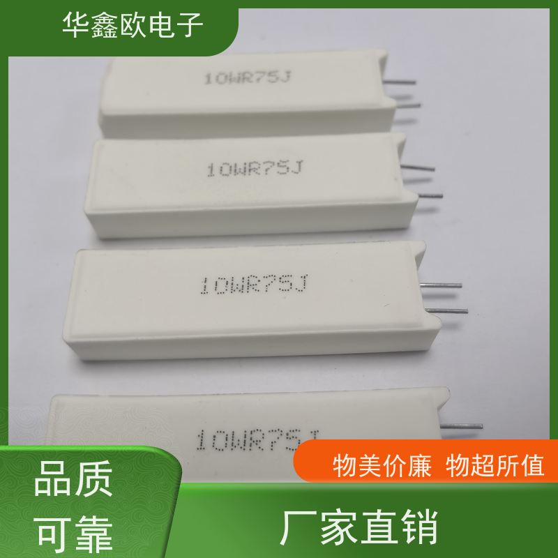 HXO电阻 SQM-20W 7W-SQM水泥电阻 品质保证 500R