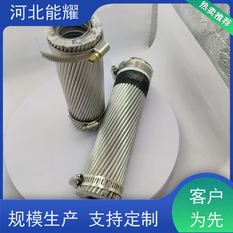 硬圆铝线 镀锌钢线 钢芯铝绞线 JL1/G3A-95/15 品质优选厂家
