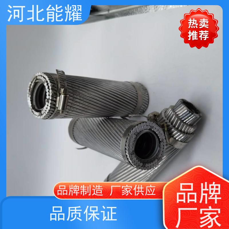  高压电力安装导线 高导钢芯高强度铝绞线 JL3/G2A-95/15 品质无忧