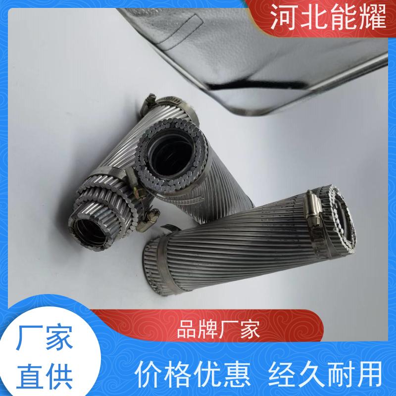  多规格可选 支持加工 钢芯铝绞线 JL/G3A-95/20 品质优选厂家