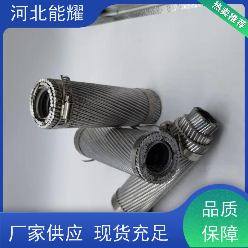  散热效果性能高 加强型钢芯铝绞线 2xLGJQT-70/40 批发零售