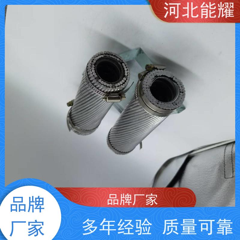  支持出口定制 加强型钢芯铝绞线 LGJQ-95/55 批发零售