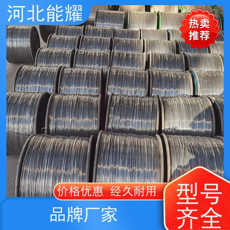  国标定制 环保原材料 稀土钢芯铝绞线 JL/G2A-70/40 精选原料