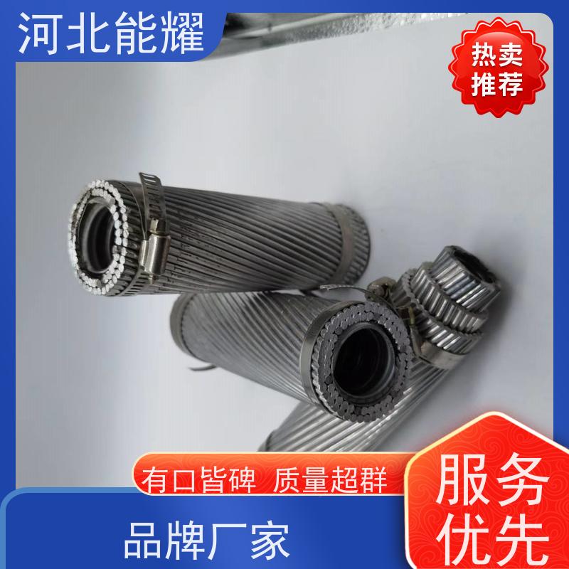  国标大跨越导线 稀土钢芯铝绞线 LGJQT-70/40 品质优选厂家