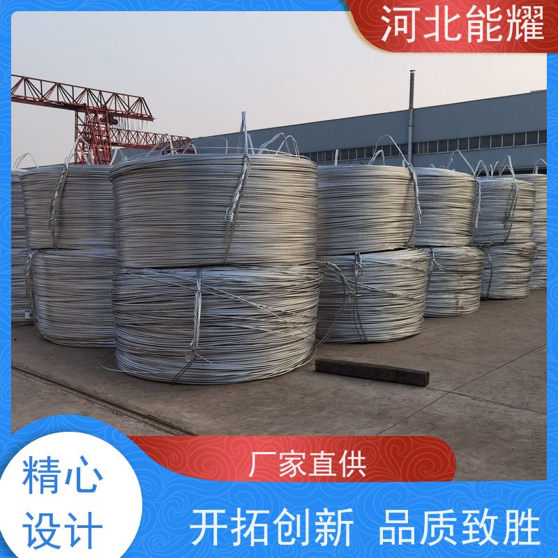  线经标准 精工制造 加强型钢芯铝绞线 LGJQF-95/15 传输容量大