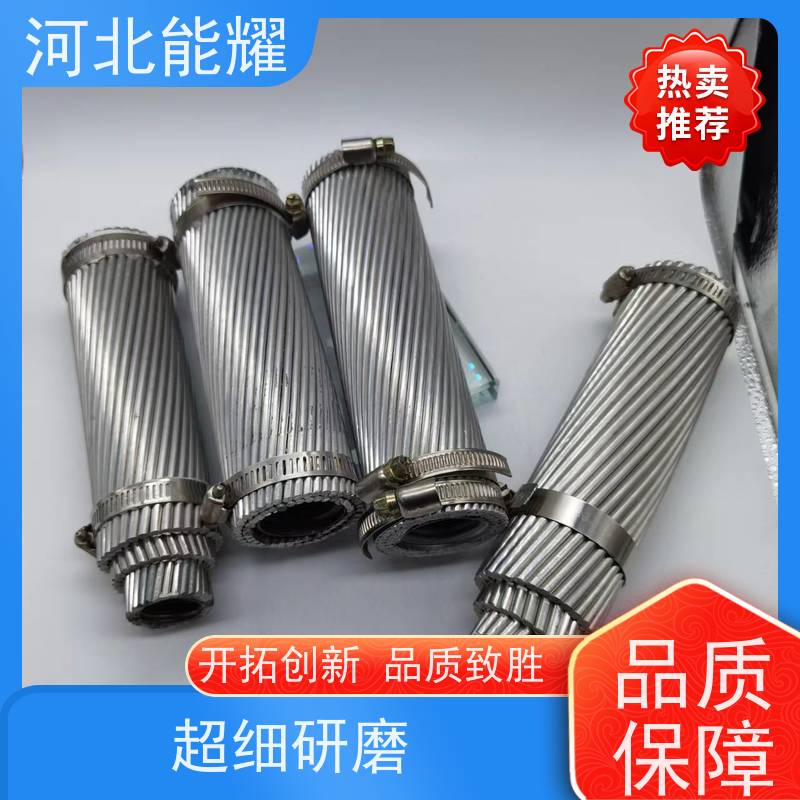  使用寿命长 质量保证 变电站钢芯铝绞线 2xJL/G1A-95/15 品质无忧