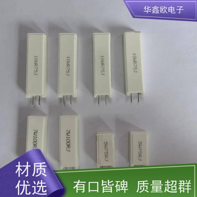 HXO电阻 SQM-15W SQM立式水泥电阻厂家 品质保证 51K