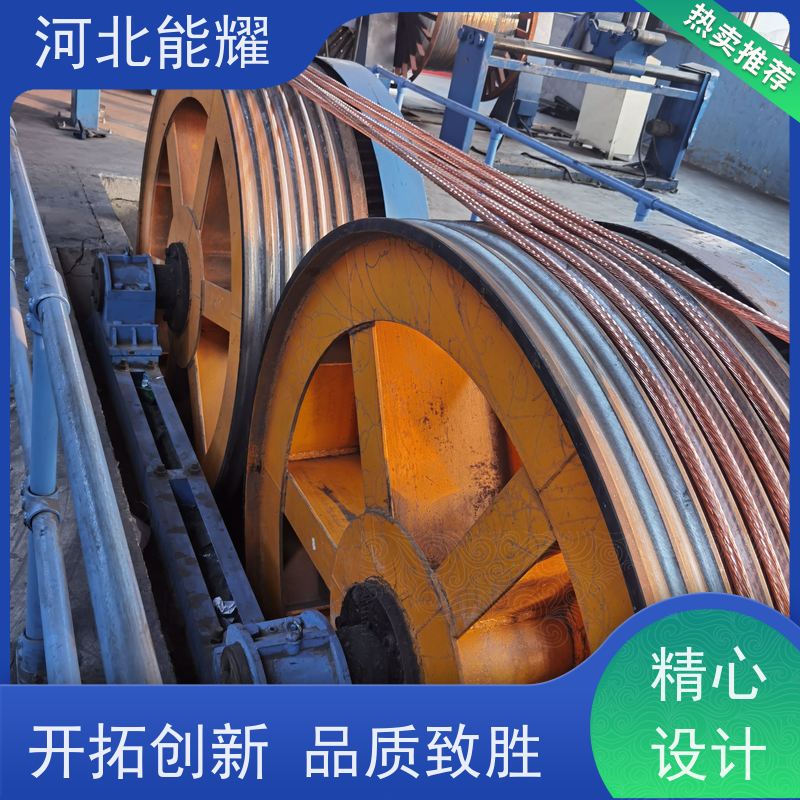  架空裸电线 输送电能 ACSR钢芯铝绞线 LGJQ-70/10 大跨越电线
