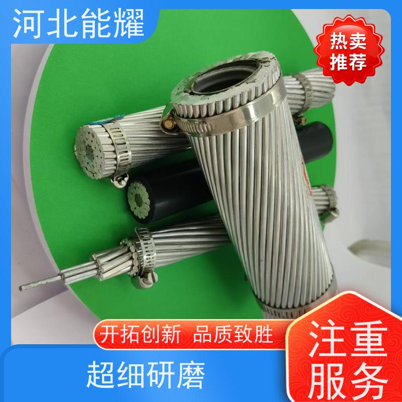  适用于各类电压等级 高导钢芯铝绞线 JL1/G3A-95/15 批发零售