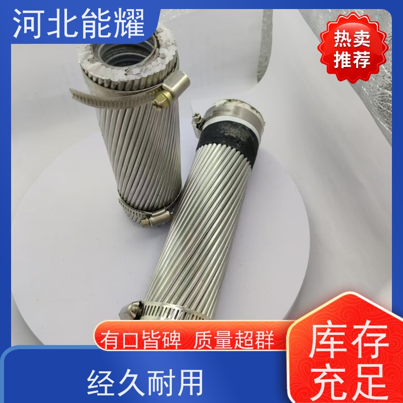  使用寿命长 质量保证 变电站钢芯铝绞线 JL/G2A-70/10 质量靠谱