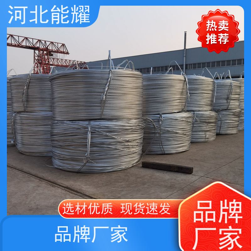  线经标准 精工制造 轻型钢芯铝绞线 JL1/G1A-70/40 批发零售