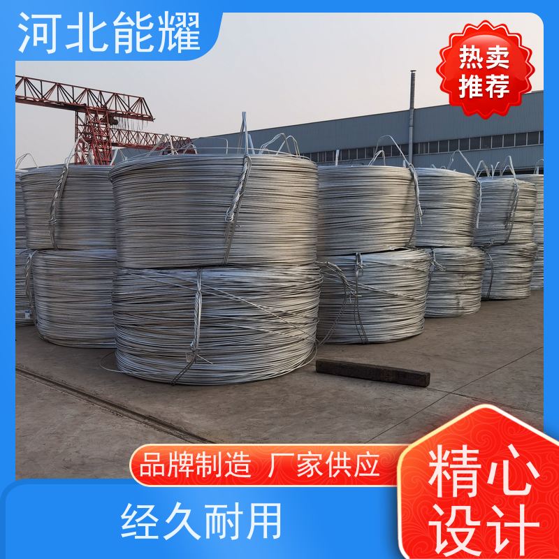  精密绞制 严格把关 防腐钢芯铝绞线 JL3/G3A-70/10 镀锌层均匀