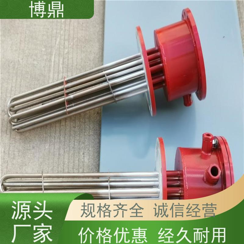 博鼎制热设备 不锈钢加热管 流体加热管 支持定制颜色