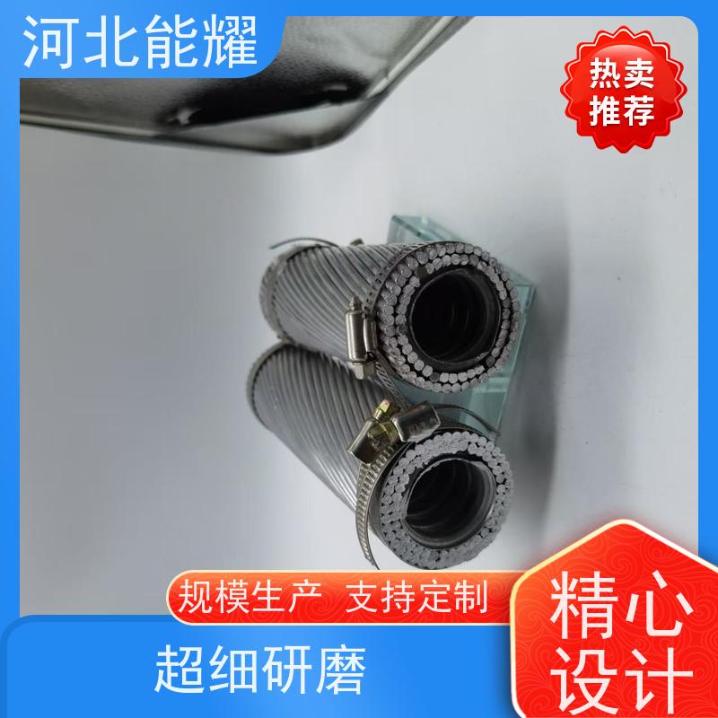  国标大跨越导线 高导钢芯铝绞线 LGJF-70/10 批发零售